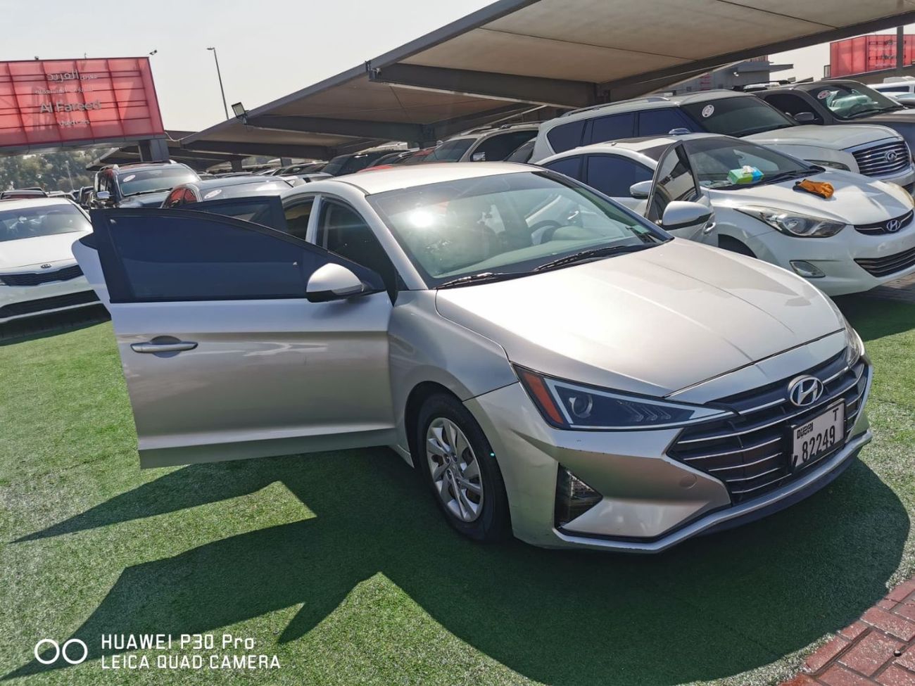 هيونداي إلانترا وارد رقم 2 اقتصادية في البترول