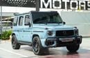 مرسيدس بنز G 63 AMG Extra electric side step fully carbon new facelift 2026 spoilers and double night back