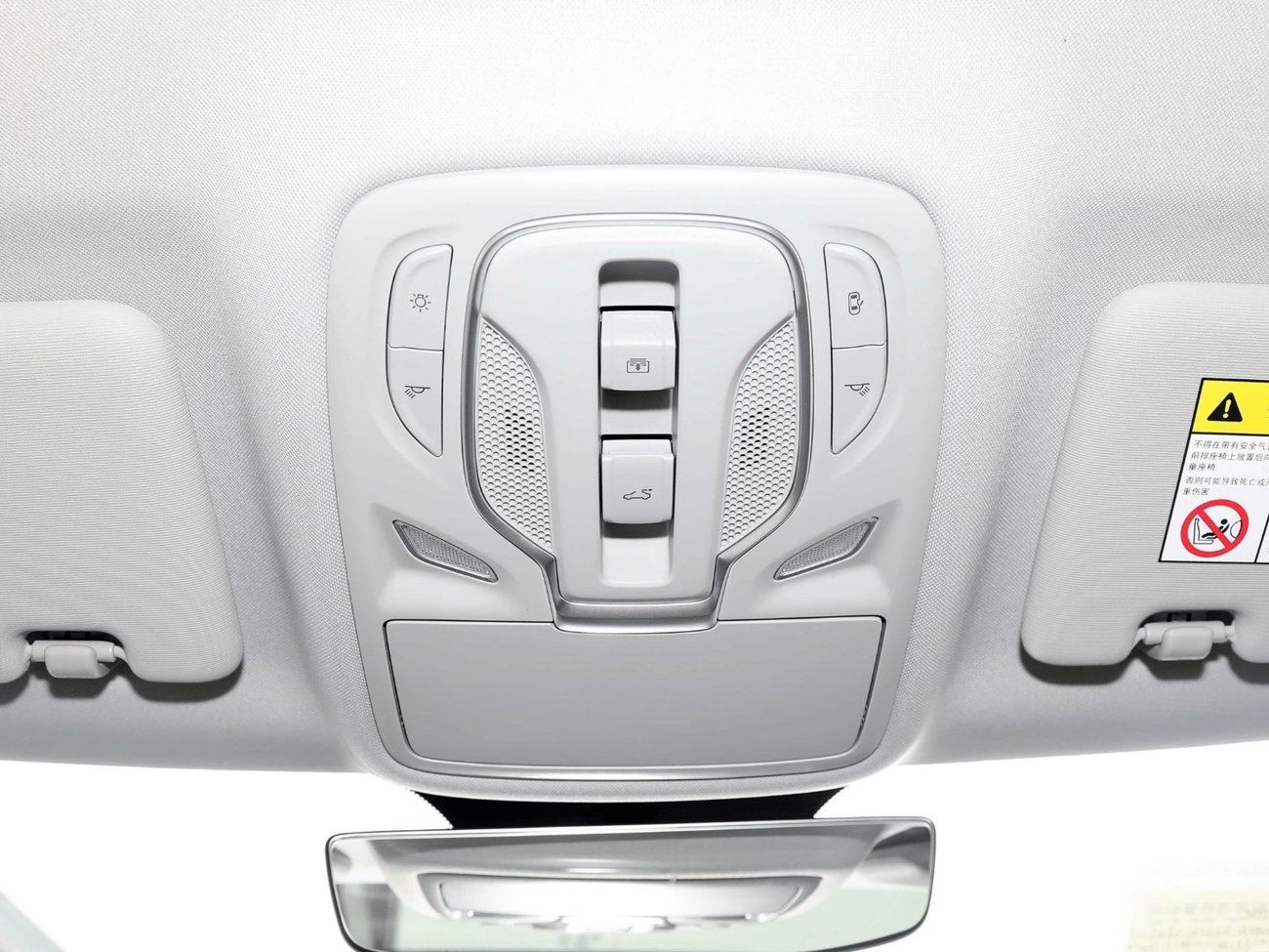 رووي RX5 ROEWE RX5 PLUS 2025 1.5T A/T(MG RX5 CHINA VERSION) Export & Wholesale