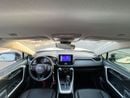 تويوتا راف ٤ 2024 Toyota RAV4 MidOption- 2.5L V4- Rear Camera -Leather Seat -
