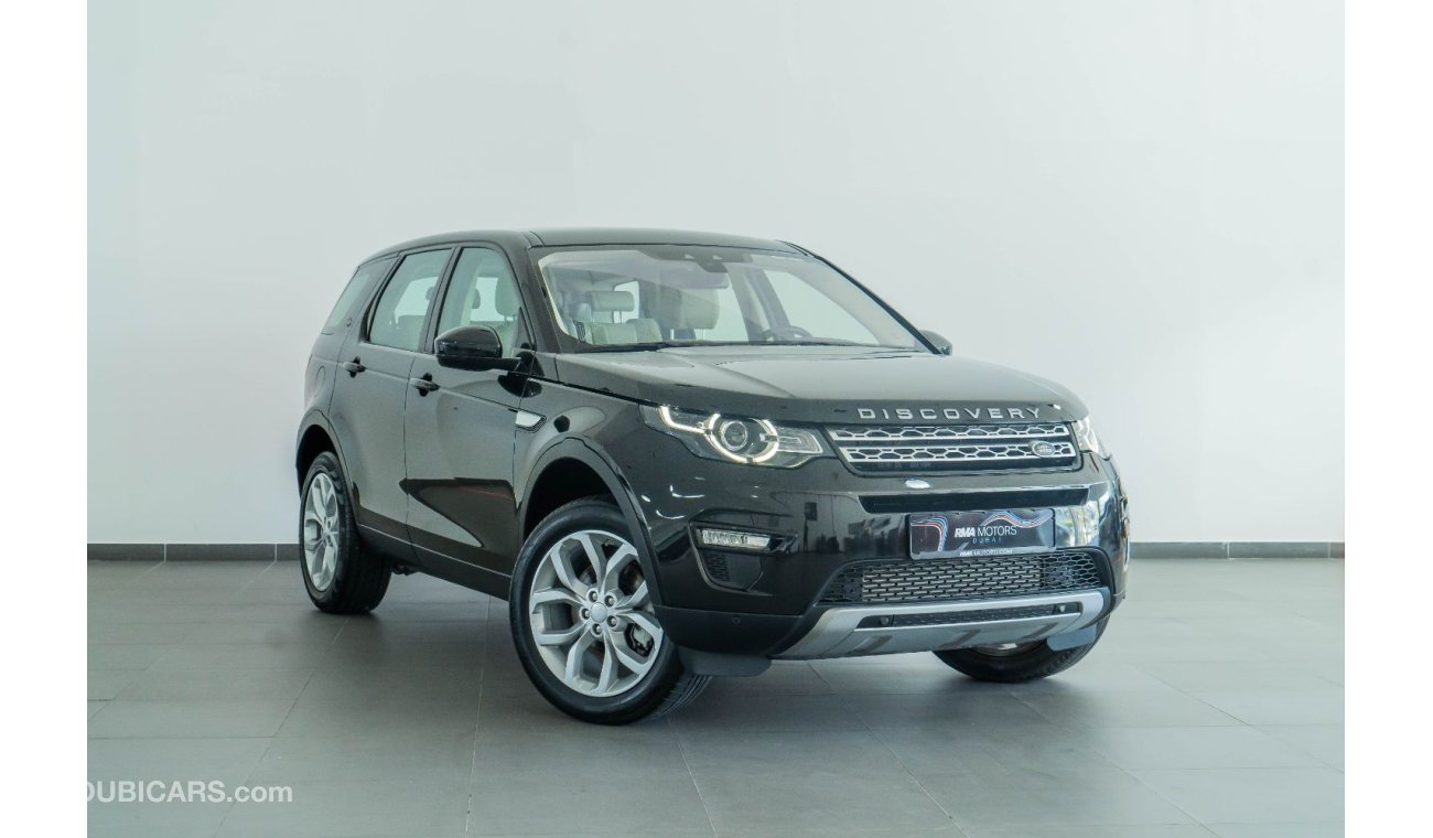 لاند روفر دسكفري سبورت 2017 Land Rover Discovery Sport HSE / 7-Seater / 5 Year Land Rover Warranty