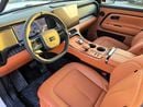 روكس أداماس Admas 7 seater gold-orange