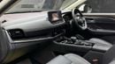 Nissan XTrail 360 Degree Camera