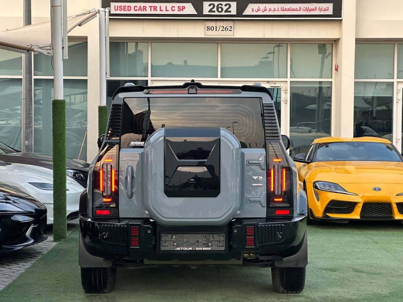 جيتور T2 Luxury