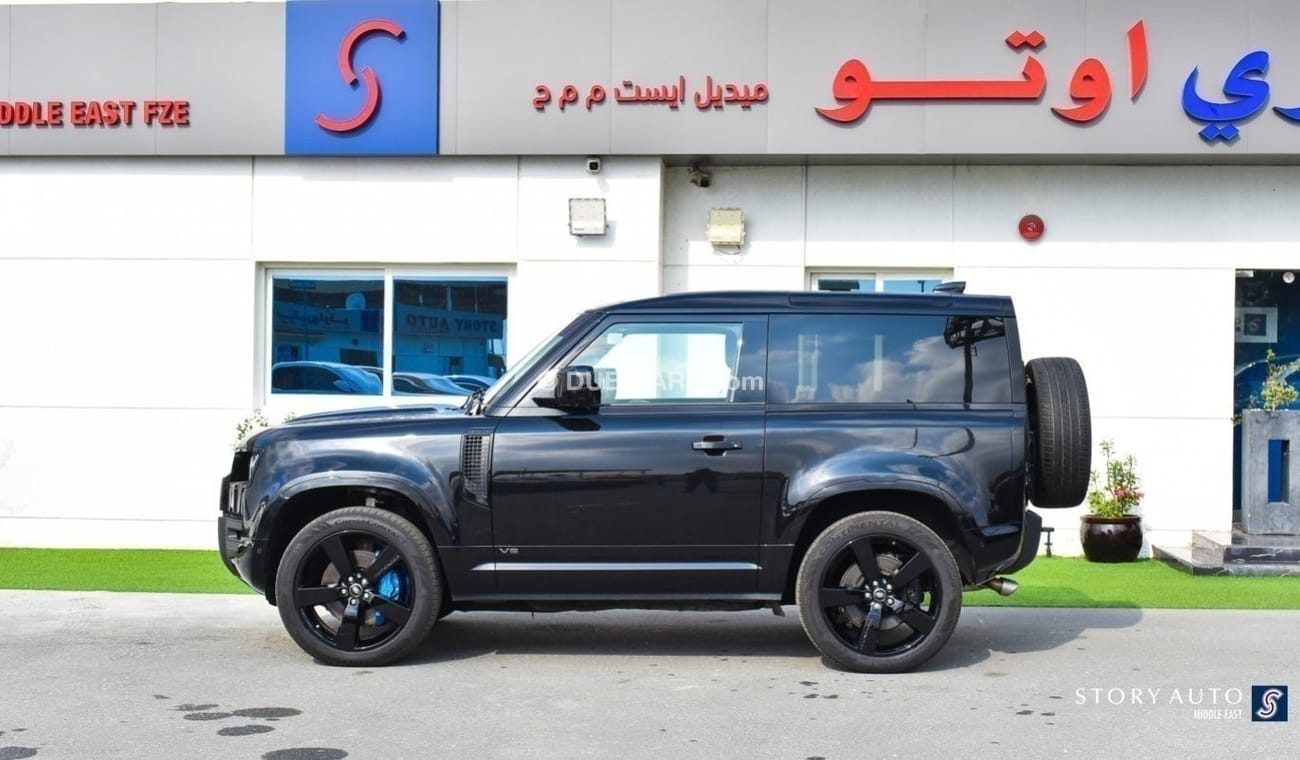 Land Rover Defender P525  V8 (  EXPORT ONLY )