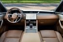 Jaguar F Pace F-Pace P250 S | 2,253 P.M | 0% Downpayment | FULLY LOADED | IMMACULATE