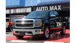 Chevrolet Silverado (2014)  LTZ Z71 5.3L , GCC