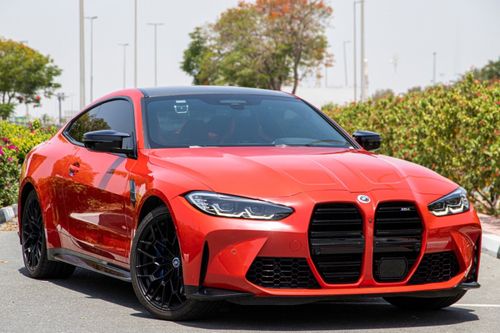 BMW M4 Competition Carbon Fiber Edition