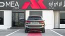 BMW X5 M60i V8 M-SPORT PRO 2026 MY EXPORT PRICE