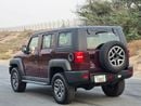 بايك BJ40L 2.0T