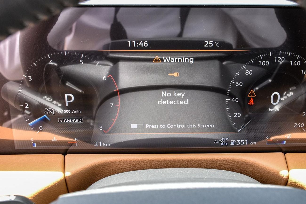 Nissan Patrol 3.8L V6 LE Titanium | GCC | Al Rusomani Warranty