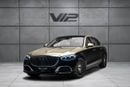 Mercedes Maybach S580 Maybach 2025 | GCC | Warranty Available