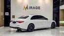 Mercedes Benz S 580 4MATIC