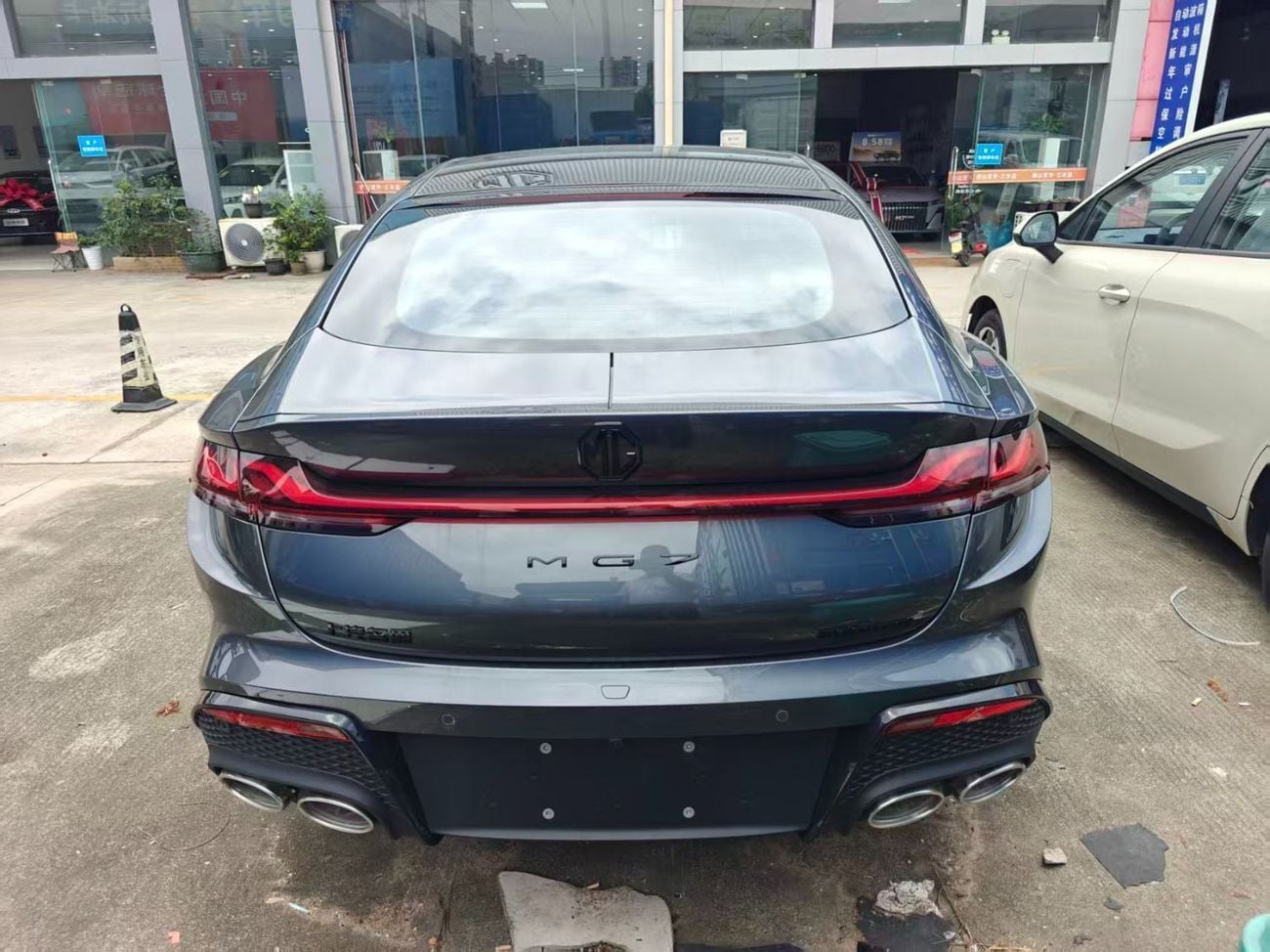 MG 7 1.5T DCT Elegant Edition