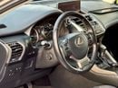 لكزس NX 300 *LEXUS NX300h Hybrid* Full option