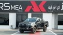 تويوتا هيلوكس Adventure 4.0L 2025MY EXPORT PRICE