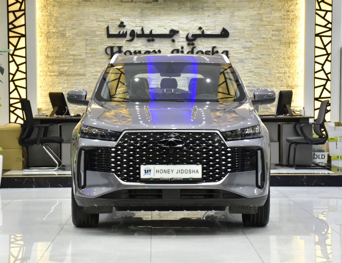 شيري تيغو EXCELLENT DEAL for our Chery Tiggo 4 ( 2026 Model ) in Grey Color GCC Specs