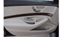 مرسيدس بنز S 400 MERCEDES S400