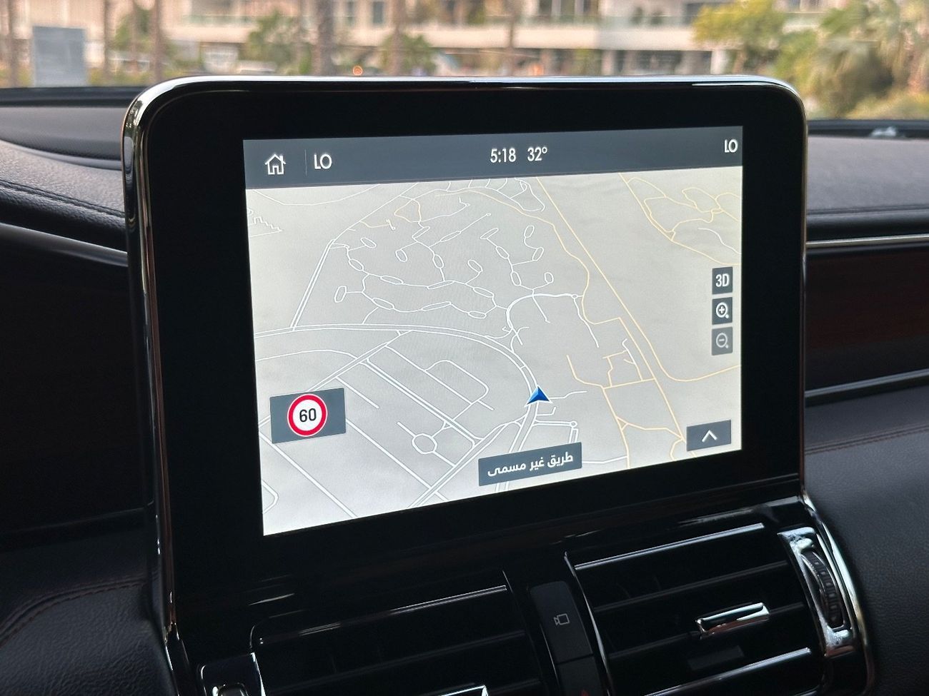 Lincoln Navigator Reserve 3.5L V6 450 HP | 2021 | GCC Specs | Full Option | Perfect Condition