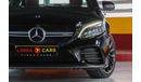 Mercedes Benz C43 AMG