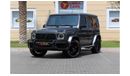 Mercedes-Benz G 63 AMG Std Mercedes-Benz AMG G63 AMG 2021