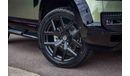 Land Rover Defender 90 URBAN KIT