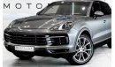 Porsche Cayenne Std