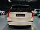 فولفو XC 90 ULTIMATE BRIGHT
