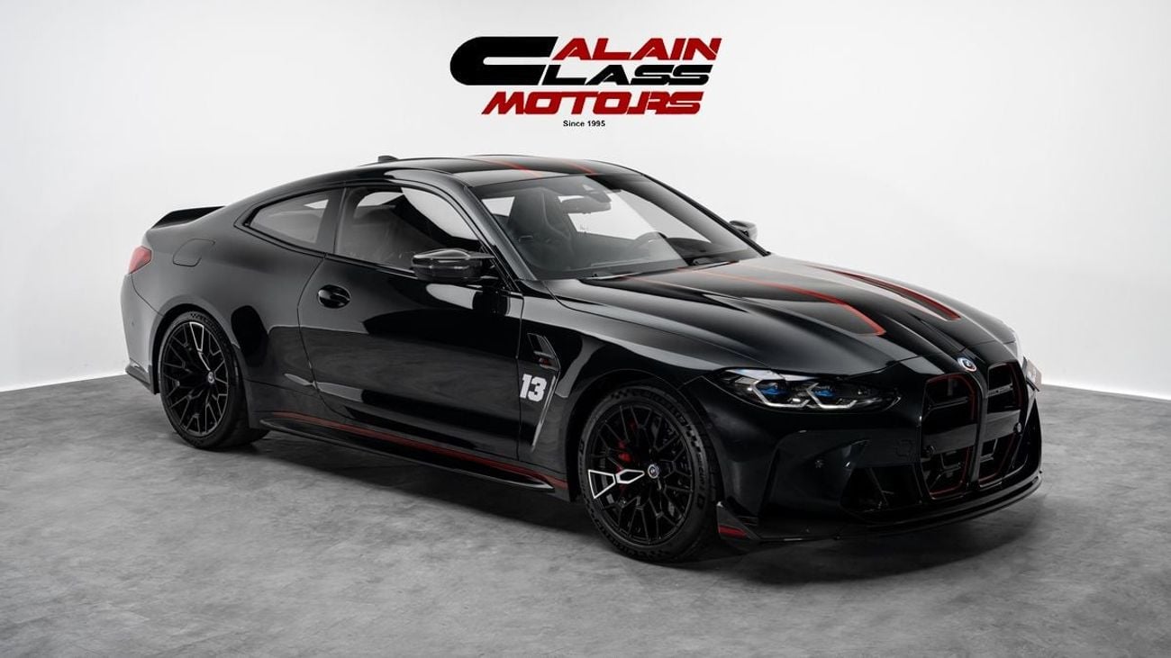 BMW M4 CSL - 2024 - GCC - Under Warranty and Service Contract