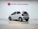 Kia Picanto MORNING URBAN (G) 1.0 Standard