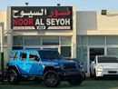 جيب رانجلر جيب رانجلر ريبيكون v6 خليجي 2024 صبغ وكاله تشييكات وكاله تحت الضمان