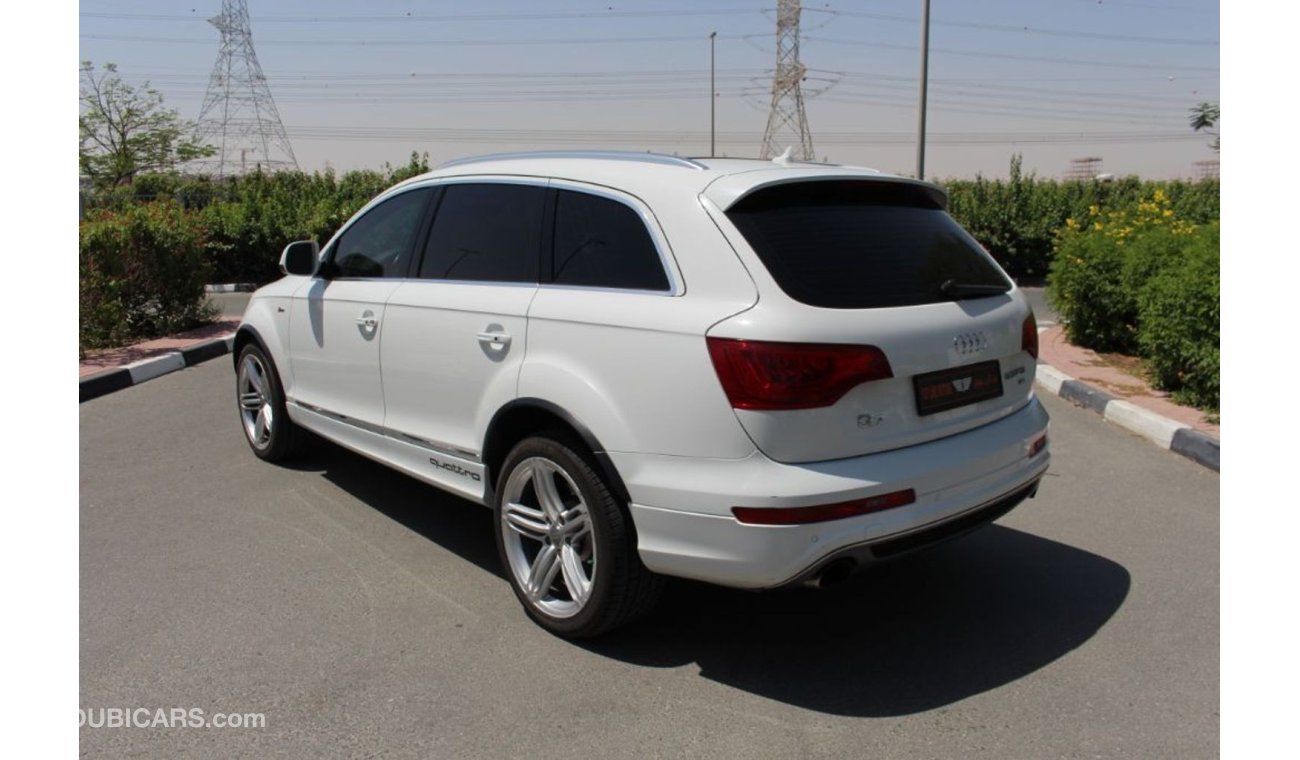 أودي Q7