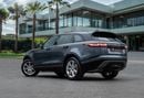 لاند روفر رينج روفر فيلار Range Rover Velar | 2,546 P.M | 0% Downpayment | P250 S | FSH!