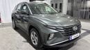 Hyundai Tucson 2024 SMART | AED 975/Month | 0 DP | 30 Day Return | Warranty