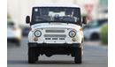 UAZ Hunter Classic 4WD - 2017 Model available for export sales
