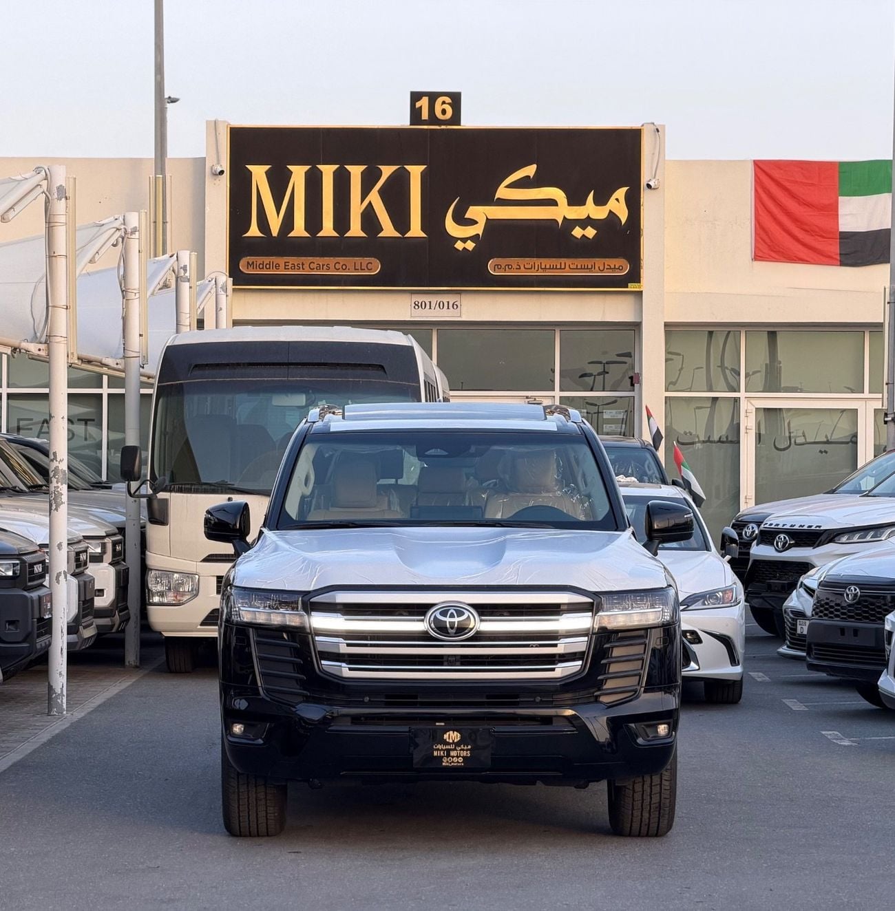 Toyota Land Cruiser GXR | 4.0L | V6 | 2026