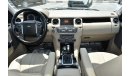 Land Rover LR4 GCC specs