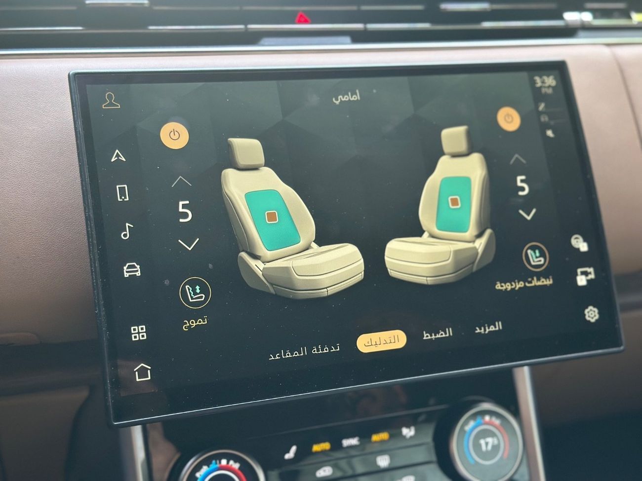 Land Rover Range Rover LWB HSE P530 4.4L HSE P530 4.4L | 2023 | GCC Specs | V8 530 HP | Full Service History | Perfect Cond