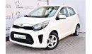 Kia Picanto AED 704 PM | 1.2L LX GCC WARRANTY