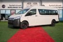 تويوتا هاياس DX 3.5LM/T موديل 2026