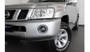 نيسان باترول سفاري 2013 Nissan Patrol Safari / Full Service History