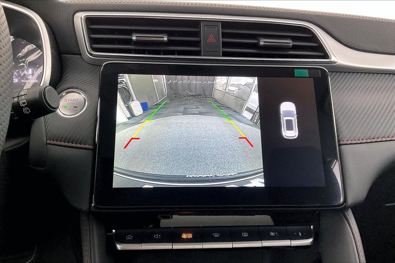 شيري تيجو 8 برو ماكس Premium | شامل الضمان | 0 ﺪﻔﻋﺓ ﺃﻮﻟﻯ