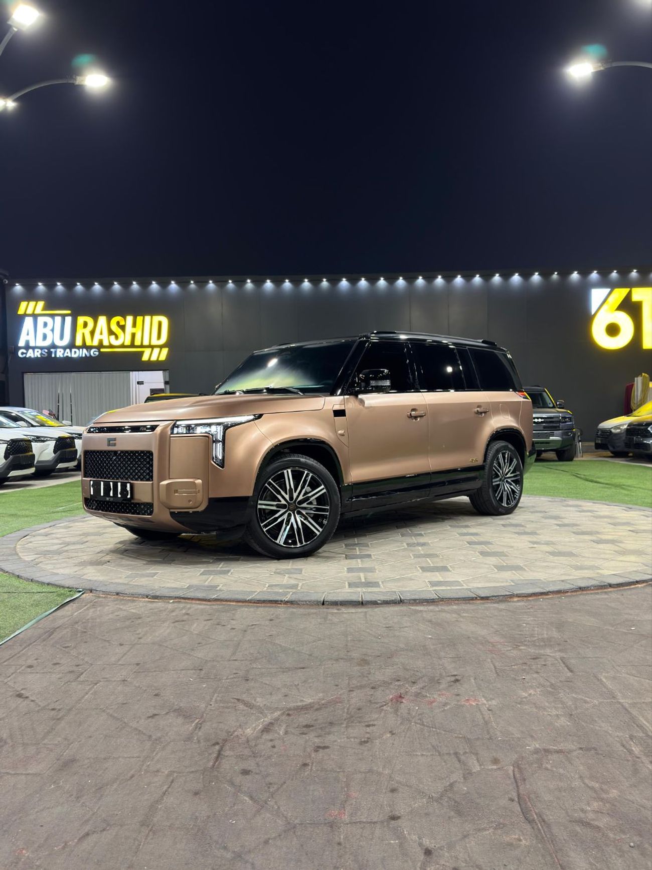 روكس أداماس