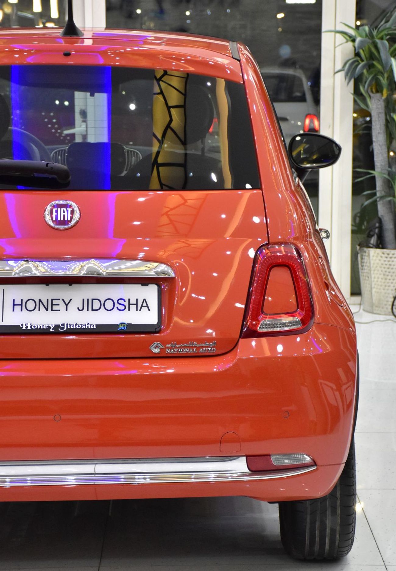 Fiat 500 EXCELLENT DEAL for our Fiat 500 Dolcevita ( 2024 Model ) in Orange Color GCC Specs