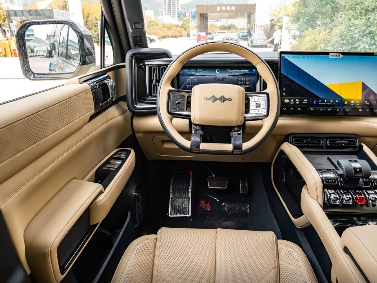 BYD Leopard 5 Yunnian Flagship