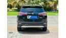 Toyota RAV4 GCC || RAV 4 EX 2.5L || 870 PM || PREFECT CONDITION || WELL MAINTAINED