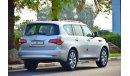 إنفينيتي QX80 SPECIAL OFFER, ZERO DOWNPAYMENT - WARRANTY