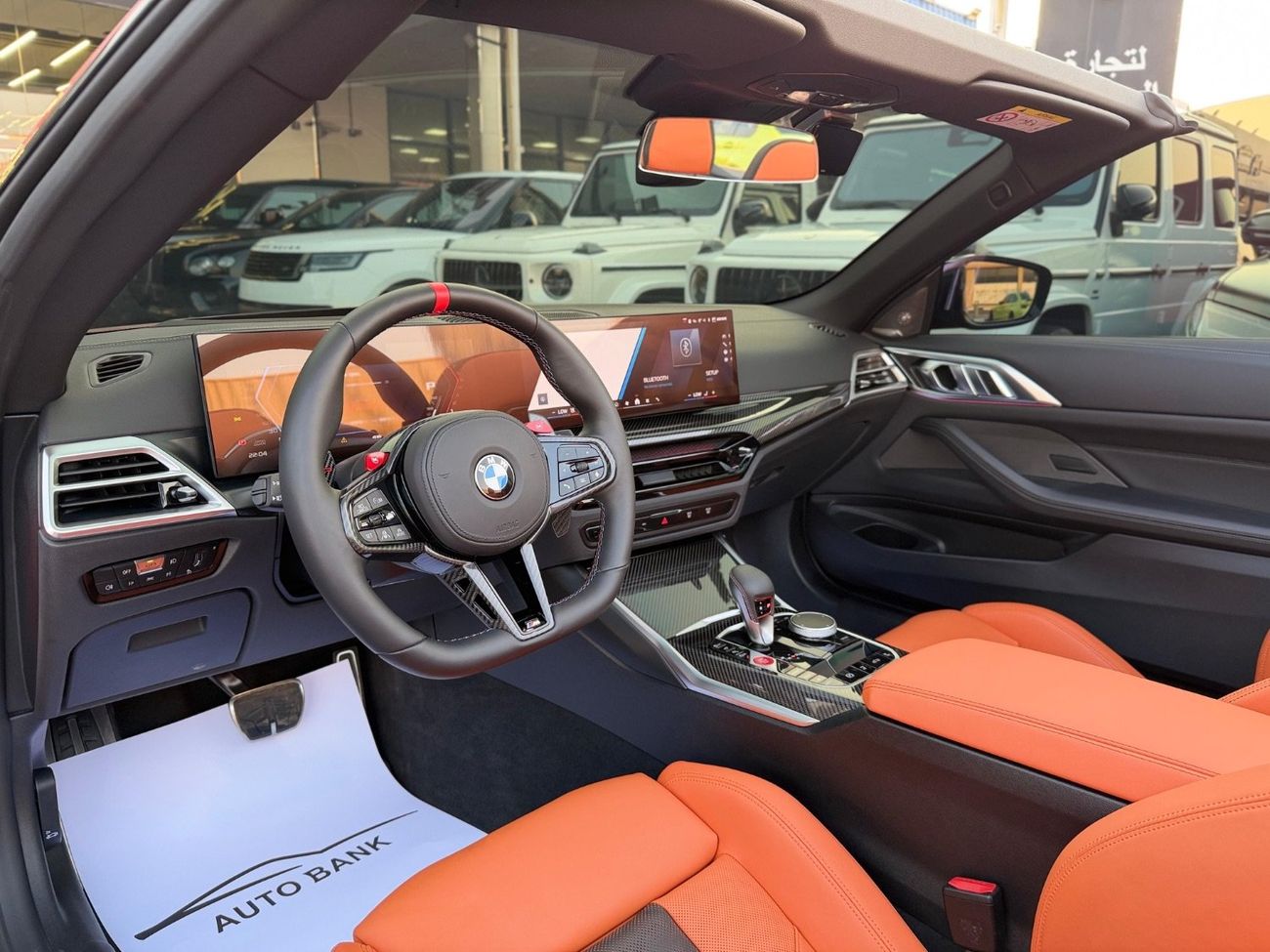 بي أم دبليو M4 Competition 3.0L