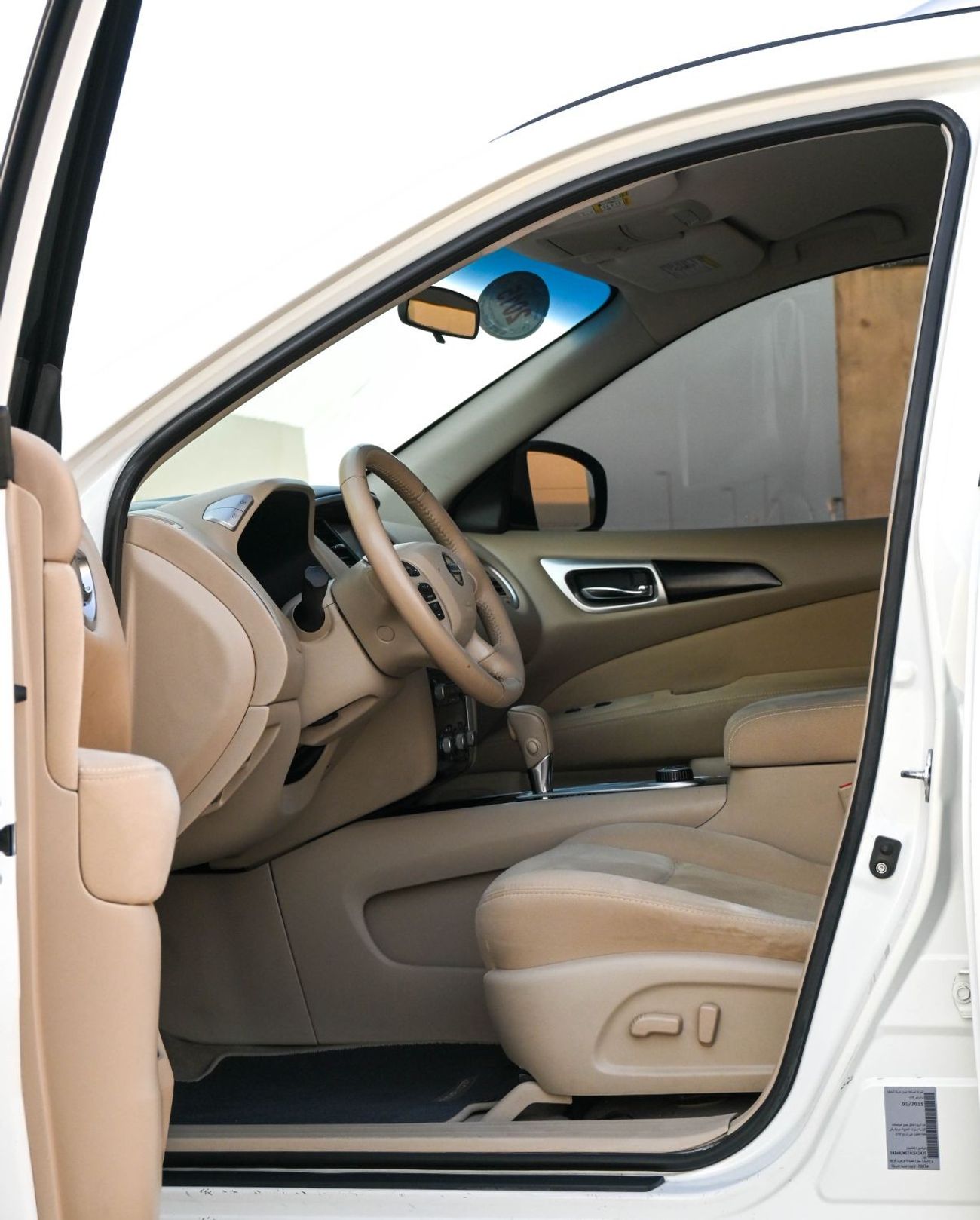 نيسان باثفايندر نيسان باثفندر 2015 SE MID بحالة ممتازة من الداخل والخارج