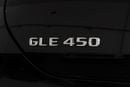 Mercedes-Benz GLE 450 Coupe 4MATIC